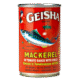 Geisha Mackerel With Chilli